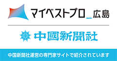 マイベストプロ